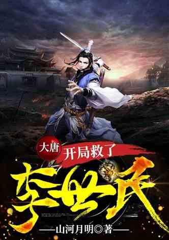 智慧问答网页 a股和黄金的关系?,解答你的所有疑问