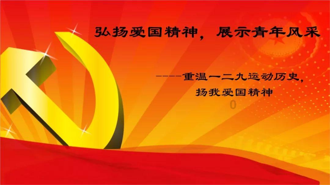 哈哈体育官方入口